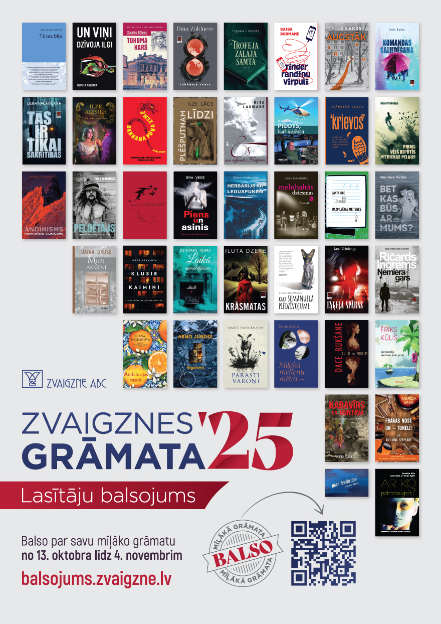 Zvaigznes grāmata 2025