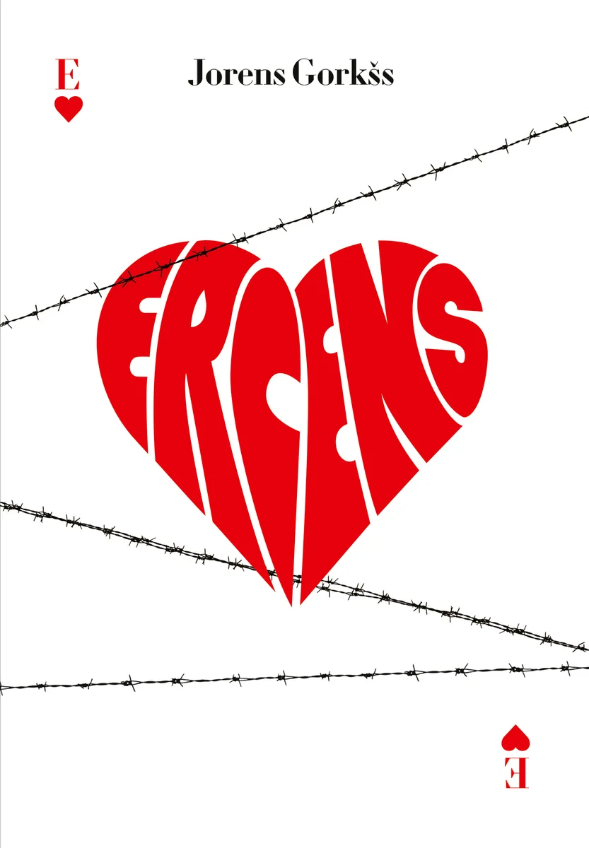 Ercens