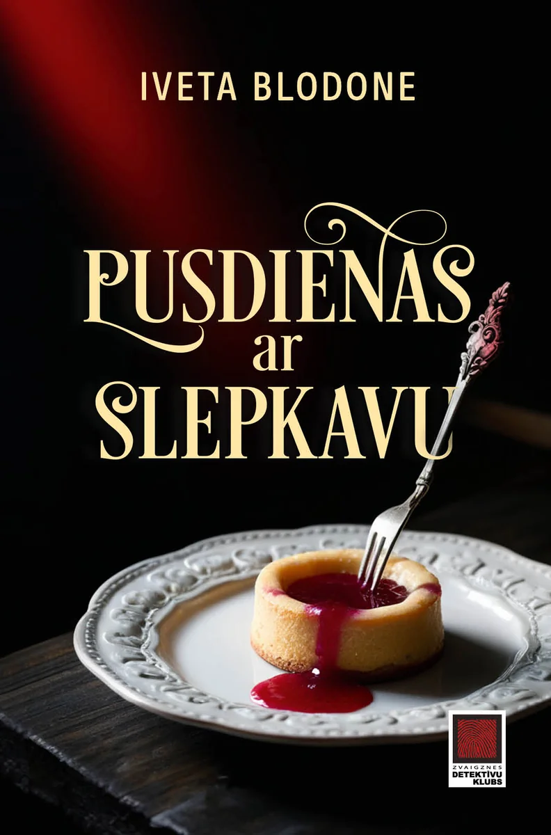 Precēto sieviešu (grēk)sūdzes