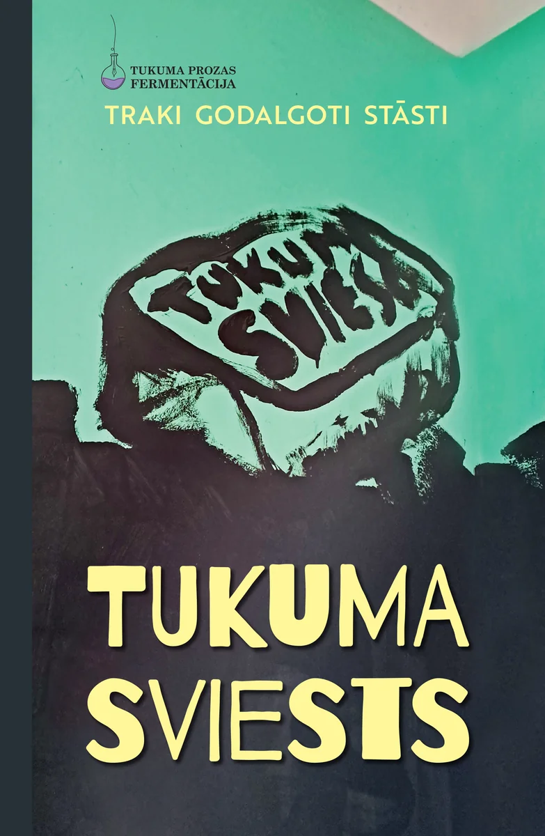 Tās citas Amerikas. Ceļojumu stāsti